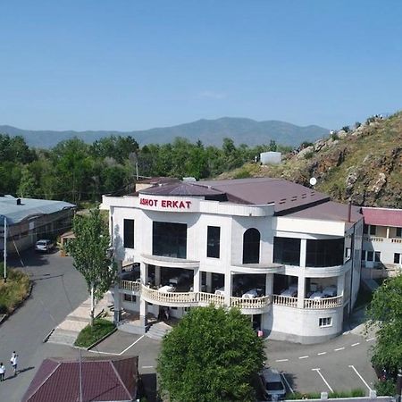 Hotel Ashot Erkat Sevan Εξωτερικό φωτογραφία