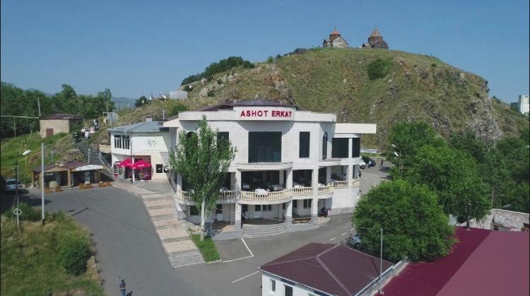 Hotel Ashot Erkat Sevan Εξωτερικό φωτογραφία