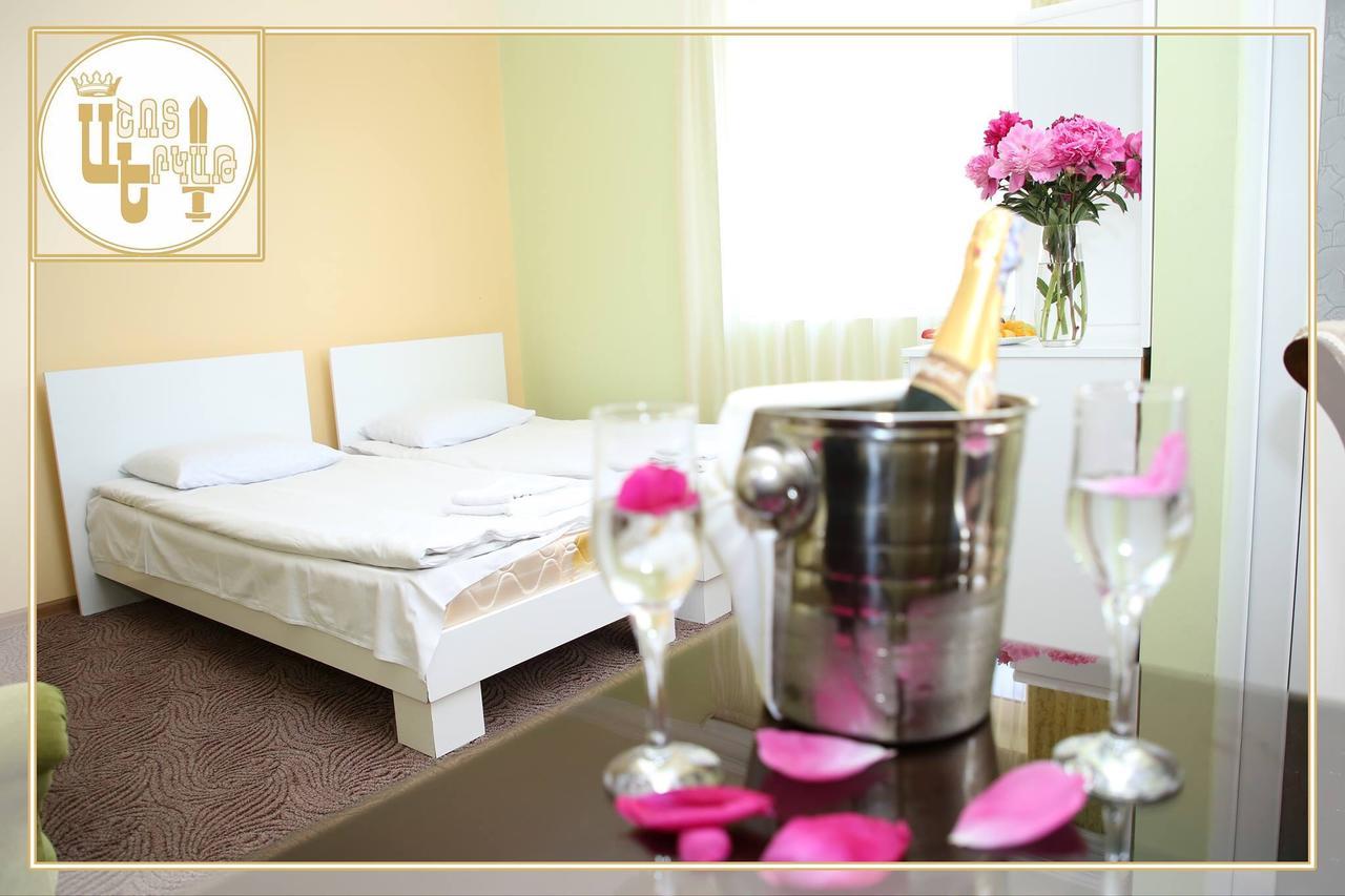 Hotel Ashot Erkat Sevan Εξωτερικό φωτογραφία