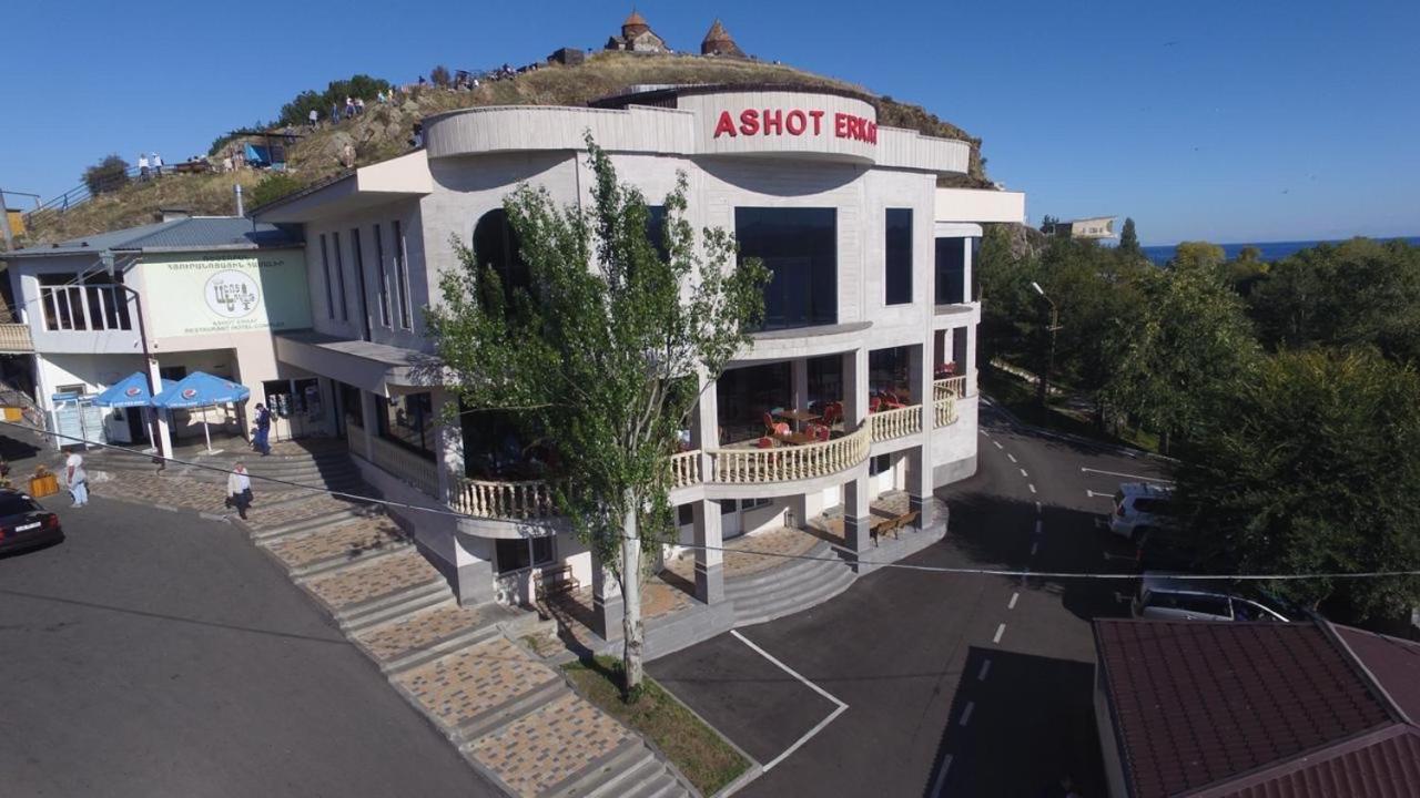 Hotel Ashot Erkat Sevan Εξωτερικό φωτογραφία
